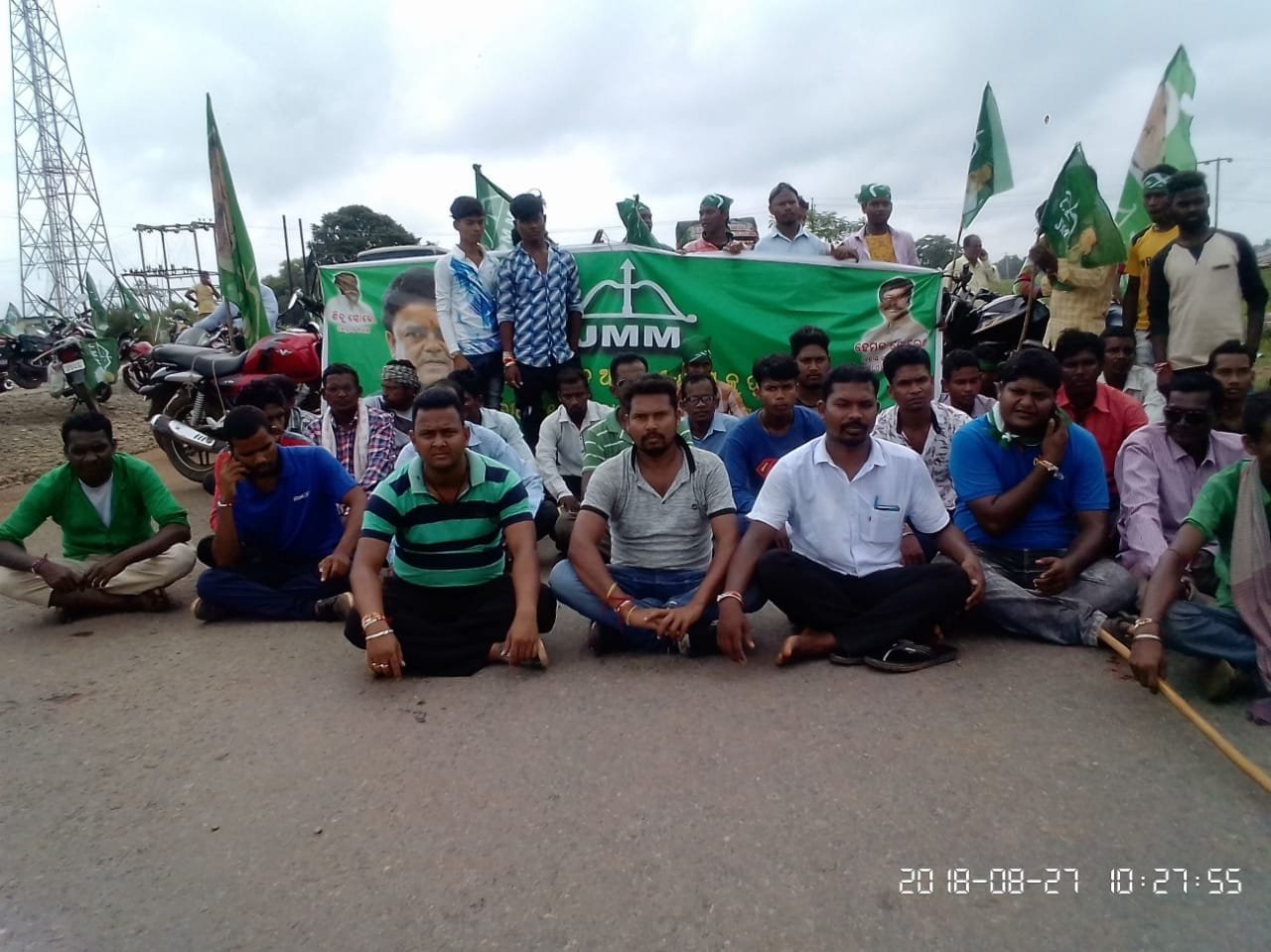 ଜେଏମଏମ ପକ୍ଷରୁ ରାଜପଥ ଅବରୋଧ