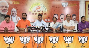 ବିଜେଡି ଫମ୍ଫା ନୁହେଁ ଏକ ଭଙ୍ଗା ମାଠିଆ:ଧର୍ମେନ୍ଦ୍ର ପ୍ରଧାନ