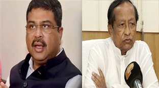 ସୂର୍ଯ୍ୟ ପାତ୍ରଙ୍କ ପତ୍ରର ଉତର ଦେଲେ ଧର୍ମେନ୍ଦ୍ର ପ୍ରଧାନ
