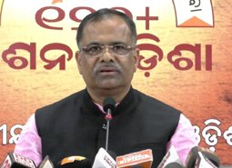 କର୍ପସଫଣ୍ଡ ଭେଳିକି ଦେଖାଇ ଚିଟଫଣ୍ଡ କ୍ଷତିଗ୍ରସ୍ତକାରୀଙ୍କୁ ଭୂଆଁ ବୁଲାଇବା ବନ୍ଦ କରନ୍ତୁ: ବିଜେପି