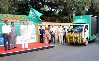 ଗଡ଼ିଲା କାଳିଆ ଯୋଜନା ରଥ