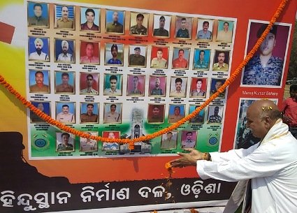 ରାମ ମନ୍ଦିର ନିର୍ମାଣ ପାଇଁ ସଂସଦରେ ଆଇନ ହେଉ- ପ୍ରବୀଣ