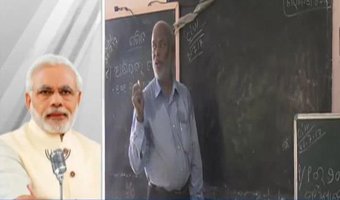 ‘ମନ୍ କୀ ବାତ୍’ରେ ଗଣମାଧ୍ୟମର ବିଫଳତା