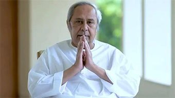 ସପ୍ତମ ବେତନ କମିଶନର ଶେଷ ୨୦% ବକେୟା ଦେୟ ପ୍ରଦାନ କରିବାକୁ ମୁଖ୍ୟମନ୍ତ୍ରୀଙ୍କ ନିର୍ଦ୍ଦେଶ, ଉପକୃତ ହେବେ ୪ ଲକ୍ଷ କର୍ମଚାରୀ