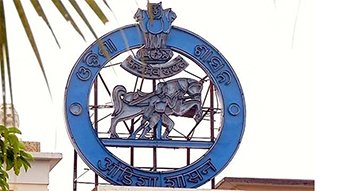 ଜୁନରେ ସମବାୟ ନିର୍ବାଚନ, ପ୍ରକାଶ ପାଇଲା ବିଜ୍ଞପ୍ତି