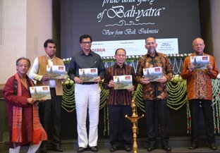 ବାଲି ଯାତ୍ରାର ଗର୍ବ ଓ ଗୌରବ
