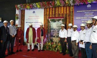 କେନ୍ଦ୍ରୀୟ ଇସ୍ପାତ ମନ୍ତ୍ରୀ ରାଉରକେଲା ଇସ୍ପାତ କାରଖାନାରେ ପୁନଃନିର୍ମିତ ବ୍ଲାଷ୍ଟ ଫର୍ଣ୍ଣେସ-୧କୁ ରାଷ୍ଟ୍ରକୁ ସମର୍ପିତ କଲେ