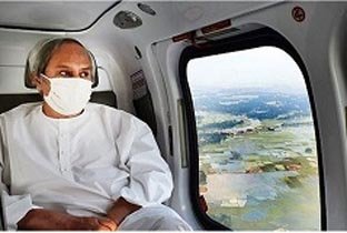 ବନ୍ୟାଞ୍ଚଳ ପରିଦର୍ଶନ କରିବେ ମୁଖ୍ୟମନ୍ତ୍ରୀ, ଆକାଶମାର୍ଗରୁ କରିବେ ସମୀକ୍ଷା