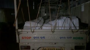 ତିଗିରିଆ ପୋଲିସକୁ ବଡ଼ ସଫଳତା, ବିପୁଳ ପରିମାଣର ବେଆଇନ ବାଣ ଜବତ