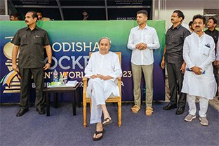 ବିର୍ସା ମୁଣ୍ଡା ହକି ଷ୍ଟାଡ଼ିୟମ ଉଦଘାଟିତ