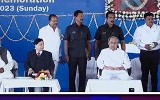 ଠାକୁରଙ୍କ ଆଗମନର ଶହେ ବର୍ଷ ପୂର୍ତ୍ତି ଅବସରରେ ଆସନ୍ତୁ ଏକାଠି ହୋଇ ସୁନ୍ଦର ଓଡ଼ିଶା ଓ ସୁନ୍ଦର ଭାରତ ଗଠନ କରିବା: ମୁଖ୍ୟମନ୍ତ୍ରୀ