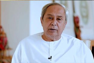 ଓଡ଼ିଶା ଏବେ ପୁଞ୍ଜି ବିନିଯୋଗ ଲାଗି ଆକର୍ଷଣର କେନ୍ଦ୍ରବିନ୍ଦୁ ପାଲଟିଛି: ମୁଖ୍ୟମନ୍ତ୍ରୀ
