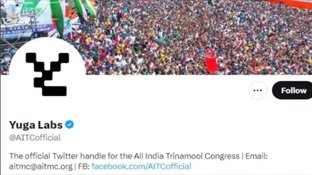 ହ୍ୟାକ୍ ହେଲା ଟିଏମ୍ସିର ଟ୍ବିଟର୍ ଆକାଉଣ୍ଟ୍; ବଦଳିଲା ଡିପି ଓ ଲୋଗୋ