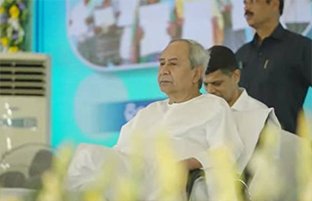 କବିସୂର୍ଯ୍ୟନଗରରେ ପହଞ୍ଚିଲେ ମୁଖ୍ୟମନ୍ତ୍ରୀ ନବୀନ, ବିଭିନ୍ନ ପ୍ରକଳ୍ପ ଉଦ୍‌ଘାଟନ ଏବଂ ଶିଳାନ୍ୟାସ କରିବେ