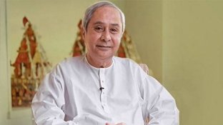ଲୋକାର୍ପିତ ହେଲା ‘ଶଙ୍ଖ ଭବନ’: ଉଦଘାଟନ କଲେ ବିଜେଡି ସଭାପତି ତଥା ମୁଖ୍ୟମନ୍ତ୍ରୀ ନବୀନ ପଟ୍ଟନାୟକ